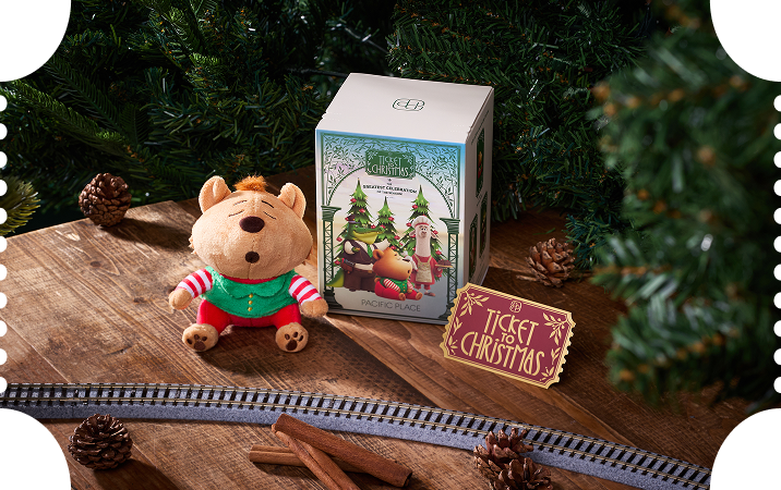  PRECIOUS PALS BLIND BOX